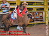 Atualizado: Rodeio 2012 2º dia