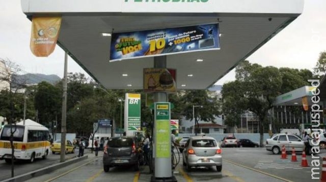 Petrobras planeja vender parte de seus ativos, diz Folha 