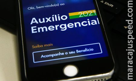  Trabalhadores nascidos em julho podem sacar auxílio emergencial 