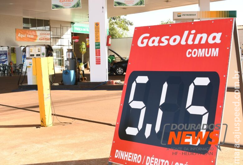 Gasolina da Petrobras fica mais barata nas refinarias nesta sexta