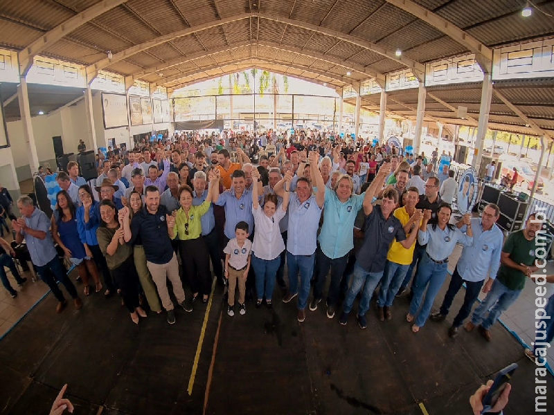 Convenção do Partido Progressista em Camapuã confirma Manoel Nery e Aloísio Targino para reeleição